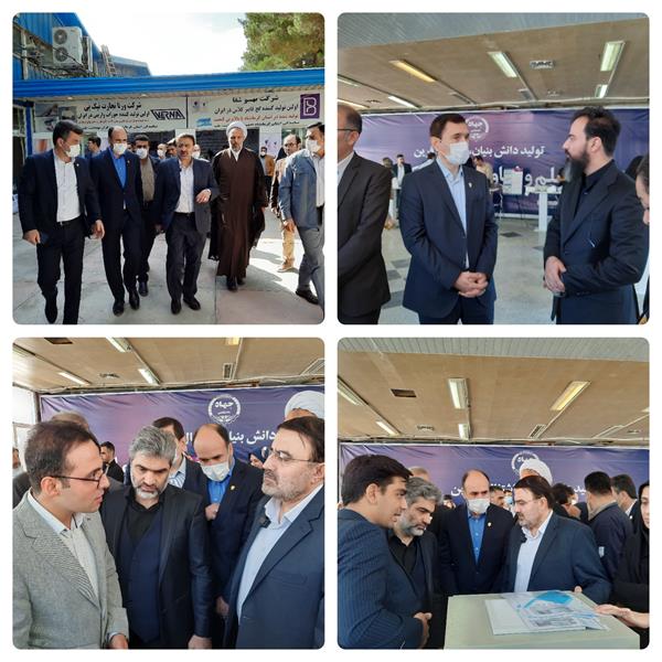 افتتاح اولین نمایشگاه تخصصی تجهیزات پزشکی تولید داخل و دانش بنیان در کرمانشاه